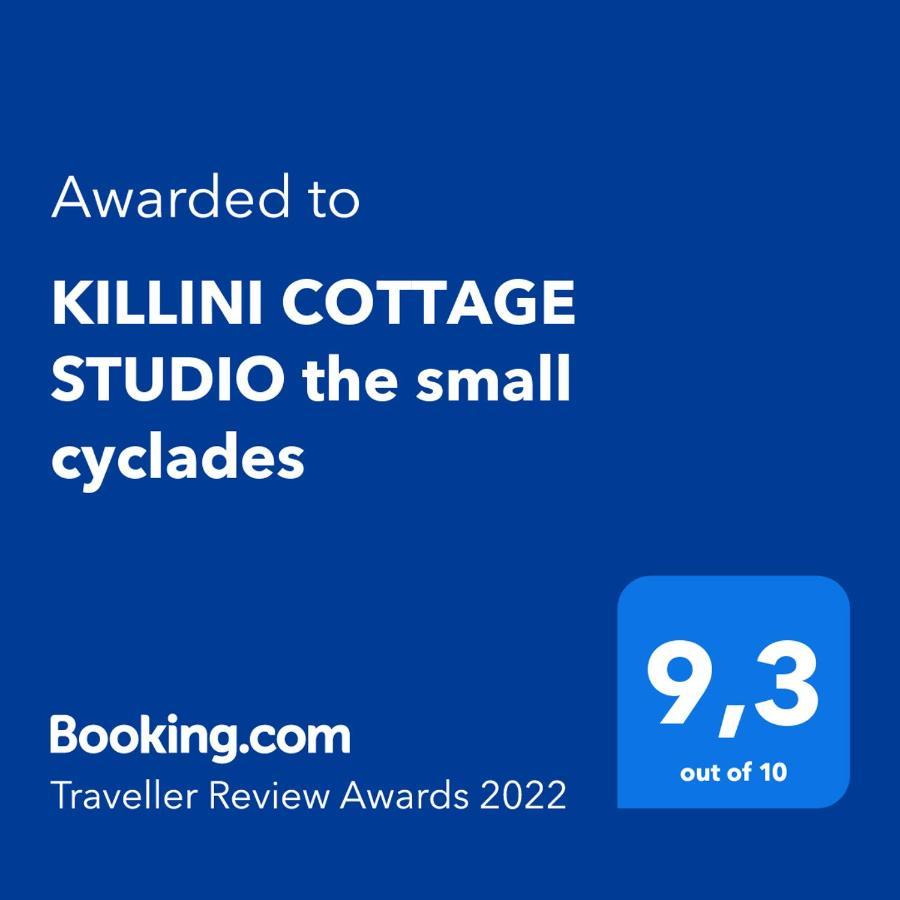 Killini Cottage Studio The Small Cyclades Kastro-Kyllini 외부 사진